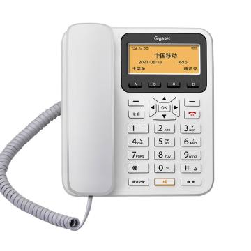 集怡嘉/Gigaset 插卡电话机，GL500白色 无线座机录音电话机 全网通4G 售卖规格：1台