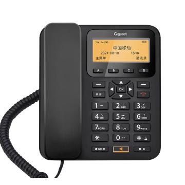 集怡嘉/Gigaset 插卡电话机，GL500黑色 无线座机录音电话机 全网通4G 售卖规格：1台