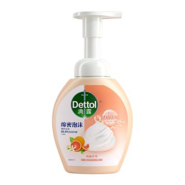 滴露/Dettol 慕斯泡沫抑菌洗手液，3102006 西柚香型250mL 售卖规格：1瓶