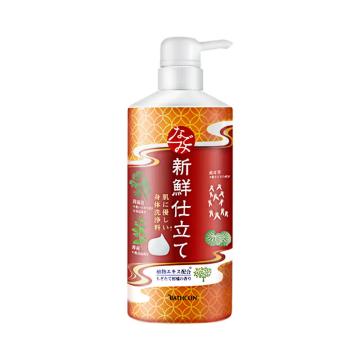 巴斯克林 沐浴露，舒和草本（新鲜柑橘香型）600ml 售卖规格：1瓶