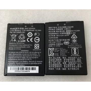 霍尼韦尔/Honeywell 数据采集器配件，BAT-EDA50数据采集器电池 4000MAH 售卖规格：1个