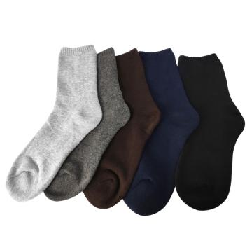 安赛瑞 冬季保暖毛圈袜，均码36-44，浅灰色，25628 售卖规格：5双/包