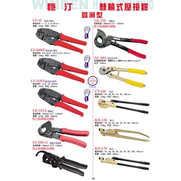 稳汀/WINDEN 棘轮线缆钳，LK-325A 售卖规格：1把