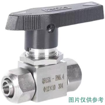 謙華智科 304不銹鋼Q91SA型快擰鎖母面板隔板式直通球閥閥門開關(guān)，快擰面板球閥VAL-12*10， 售賣規(guī)格：1個(gè)