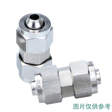 谦华智科 304不锈钢双头快拧直通中间锁母接头，快拧PU-8*5，两端 售卖规格：1个