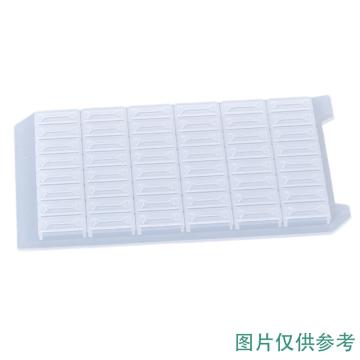 BKMAM 硅胶盖/硅胶板，方、48孔，100个/袋，130210012 售卖规格：1个