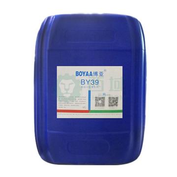 博亚 高效污垢清洗剂，BY39，20kg/桶