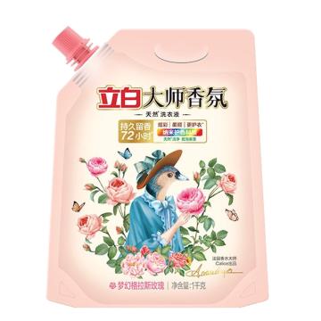 立白/LIBY 洗衣液，大师香氛袋装1kg 售卖规格：1袋