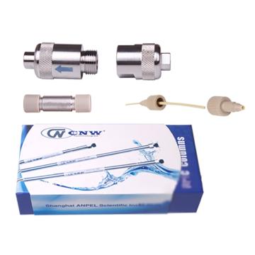 CNW Athena C8 保護(hù)柱套裝，LBEQ-210265K 1個(gè)柱套+1個(gè)柱芯，5μm，2.1*20mm 售賣規(guī)格：1根