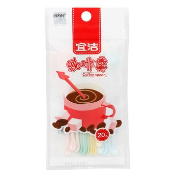 宜洁/yekee 一次性咖啡羹咖啡勺，Y-9414 20只/包 售卖规格：1包
