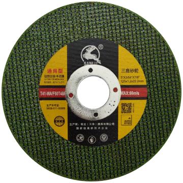 三鹿 通用型T41绿色双明网不锈钢切割片，125×1.2×22mm 125×1.2×22mm 售卖规格：50片/盒