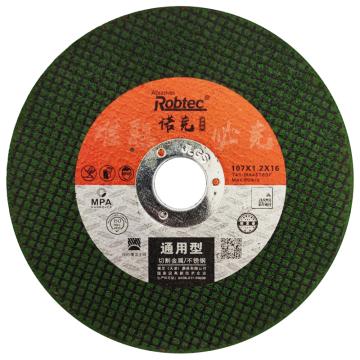 Robtec 通用型T41绿色双明网不锈钢切割片，107x1.2x16mm 107x1.2x16mm 售卖规格：50片/盒