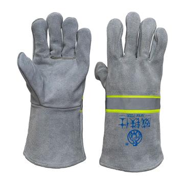 威铁仕 电焊手套，N5 本色双层，实惠款，60双/箱，6双/真空包装 售卖规格：1双