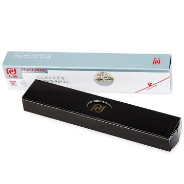 天威/PrintRite 色带芯，RFR034BPRJ1 A/适用于EPSON-LQ1600K-10m,12.7mm-黑直芯，RFR034BPRJ1 售卖规格：1个