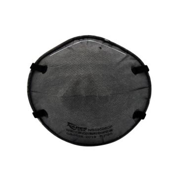 耐呗斯 防尘及有机气体异味口罩，NBS9508CP KP95，活性炭，头戴式 售卖规格：20只/盒