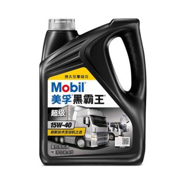 美孚/Mobil 柴机油，Mobil Delvac MX 15W-40，CI-4 4L/桶 售卖规格：4升/桶