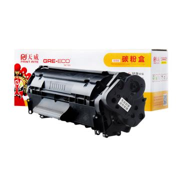 天威/PrintRite 一体式硒鼓，TFH382MPSYJ C/适用于HP-M154(CF513A)-商用装红硒鼓带芯片，TFH382MPSYJ 售卖规格：1个