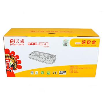 天威/PrintRite 一体式硒鼓，TRC207BPSYJ C/适用于CANON-CRG337-商用装黑硒鼓带芯片，TRC207BPSYJ 售卖规格：1个