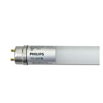 飞利浦/PHILIPS LED T8灯管，飞凡系列929001127410 1.2米，1600lm，16W/740，中性光，单端进电，G13 售卖规格：1根