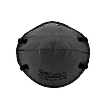 耐呗斯 防颗粒物口罩，NBS9587CP KP95，活性炭，头戴式 售卖规格：20只/盒