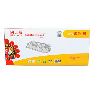 天威/PrintRite 一体式硒鼓，TRHO66BPSYJ C/适用于HP-1010(Q2612A)-加粉乐-商用装黑硒鼓，TRHO66BPSYJ 售卖规格：1个