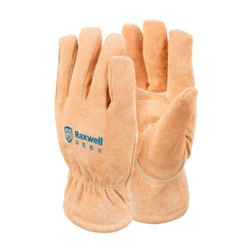 Raxwell 柔绒面猪青皮防寒手套，RW2702 防冻耐低温-50℃，均码 售卖规格：1副