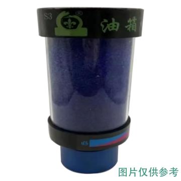 天诚滤业 油箱呼吸器，TC-S3 260*110 空气过滤器（含底座） 售卖规格：1组