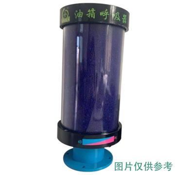 天诚滤业 油箱呼吸器，TC-S6 350*170 空气过滤器（含底座） 售卖规格：1组