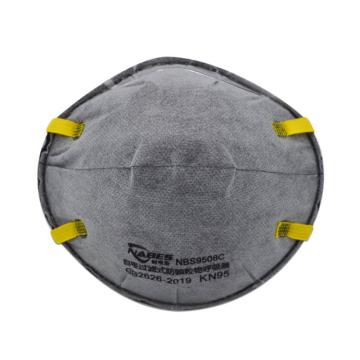 耐呗斯 防颗粒物口罩，NBS9508C KN95，活性炭，头戴式 售卖规格：20只/盒