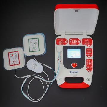 瑞新康达/Rescond AED培训机，RCD-600培训机 售卖规格：1台