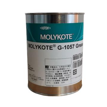 摩力克/MOLYKOTE 减震润滑膏，Molykote G-1057 1KG/桶 售卖规格：1桶