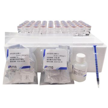 普化 总磷检测试剂，PH-LTP0.021-50 0.02-1mg/L，50次装 售卖规格：1套