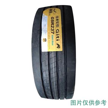 佳通 全钢子午线轮胎，295/80R22.5-18PR,GSR237无内 最大负荷(kg)：3550,外直径(mm)：1044,真空胎 售卖规格：1个