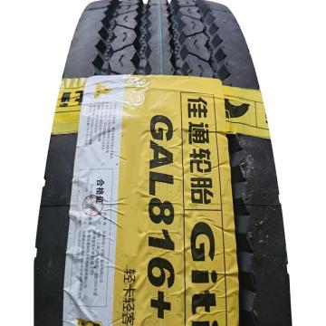 佳通 全钢子午线轮胎，8.25R16LT-16PR,GAL816+有内 最大负荷(kg)：1800,外直径(mm)：855,含内胎 售卖规格：1个