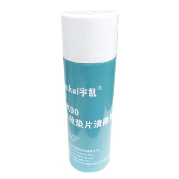 宇凯 工业清洗剂，YK90，400ml/瓶