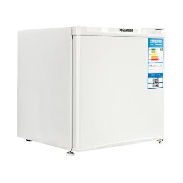 美菱 办公室宿舍公寓用迷你小型单开门电冰箱 46L冷藏小冰箱白色BC-46 家用节能一级能效 0.23KW