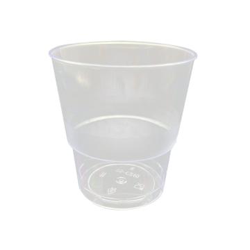 僖谜/miss smily 航空杯一次性塑料杯，透明色 240ml 20只*15包/箱 售卖规格：300只/箱