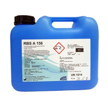 RBS 清洗剂，RBS A 156-2.5L 售卖规格：2.5升/桶