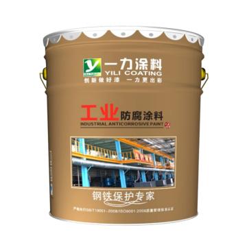 楚天龙/CTL 工业型环氧富锌底漆10%，工业型环氧富锌底漆10% ，灰色，16.5KG/组 售卖规格：16.5公斤/组