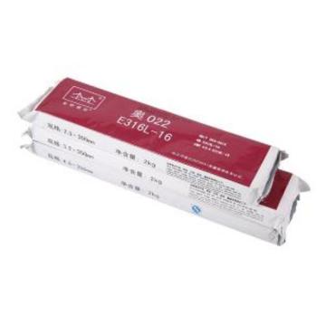 金桥 不锈钢电焊条，A022（E316L-16）,Φ2.5 20KG/箱 售卖规格：1箱