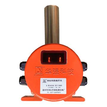 华强电器 纠偏传感器，HQPK-02GKH/DZM 售卖规格：1个