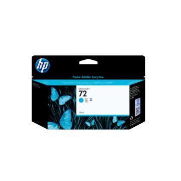 惠普/HP 绘图仪墨盒，C9371A 72号 适用T1708 T790 T795 T1100 T1300 2300 770 青色 售卖规格：1个