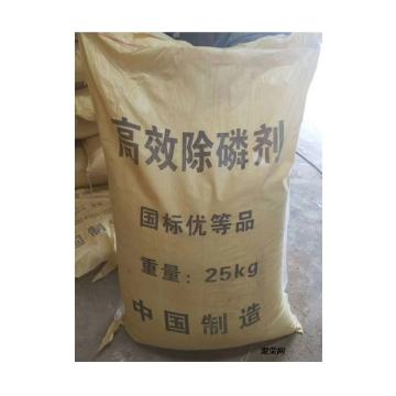 天源化工 除磷剂，含量≥95%，1吨 售卖规格：1吨