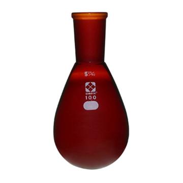 柴田科学/SIBATA 通用磨口茄型烧瓶(茶褐色) 24/40 100ml，3-5921-04 售卖规格：1个