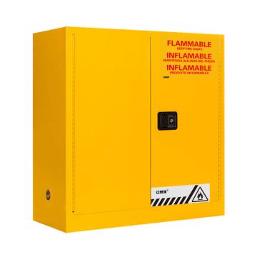 安赛瑞 黄色防火安全柜+安全柜层板30/45加仑防火安全柜使用（1块装），12554+200496 售卖规格：1台