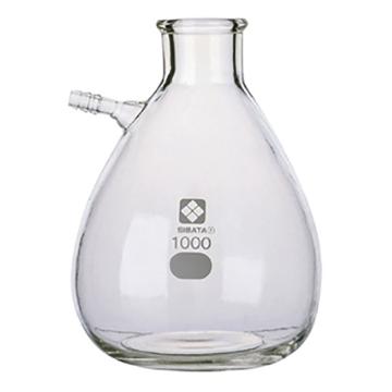 柴田科学/SIBATA 吸滤瓶 1L 017810-1000，61-4412-86 售卖规格：1个