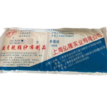 宏隆 经济型脱脂纱布 脱脂纱布，CC-4331-01 售卖规格：500g/个