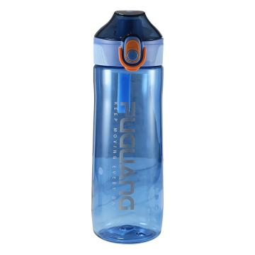 富光 酷动力塑料杯，FG0255-700 蓝 Tritan水杯 700ml 售卖规格：1只