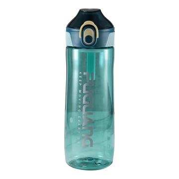 富光 酷动力塑料杯，FG0255-700 绿 Tritan水杯 700ml 售卖规格：1只