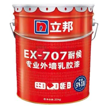 创途/CHUANGTU 专业外墙乳胶漆，EX-707,耐候,B02中灰色，20KG/桶 售卖规格：20公斤/桶